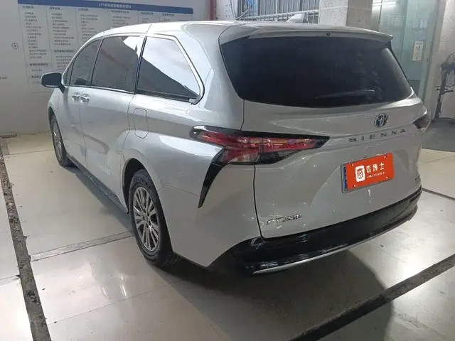 2021 Toyota Sienna 2.5L Hybrid Premium