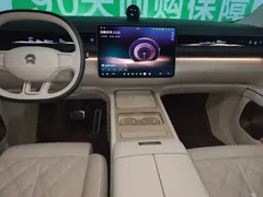 2026 Nio ES8 6-seat Executive Signature, синий — фото 12