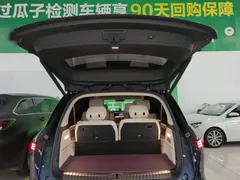 2026 Nio ES8 6-seat Executive Signature, синий — фото 18