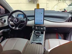2023 BYD Yuan PLUS Champion 510km Excellence, белый — фото 5