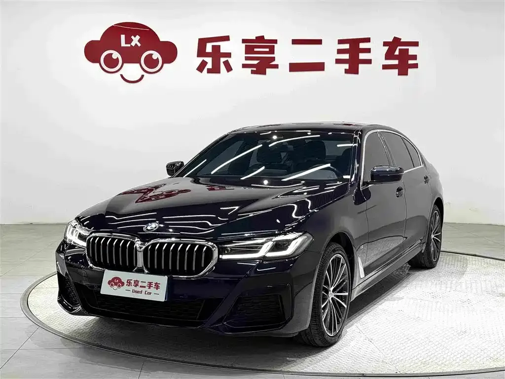 2022 BMW 5 Series 530Li Leading M Sport Package