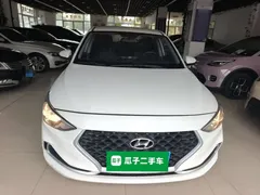 2020 Hyundai Elantra 1.6L AT GL, белый — фото 3