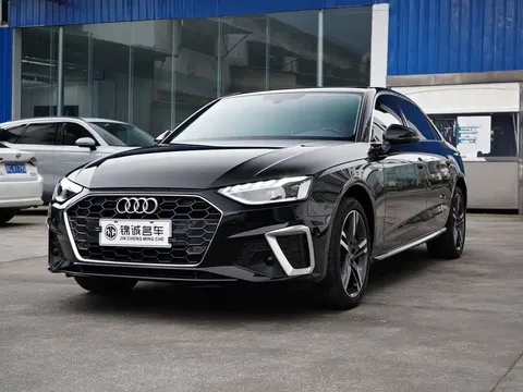 2022 Audi A4L 40 TFSI Fashion Dynamic