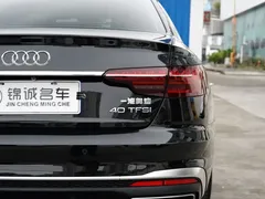 2022 Audi A4L 40 TFSI Fashion Dynamic, чёрный — фото 16