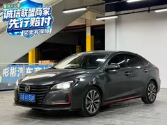 2021 Changan Raeton PLUS Blue Whale 1.5T DCT Luxury — фото 1