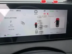 2025 BYD Sealion 06 EV 605 Pro — фото 12