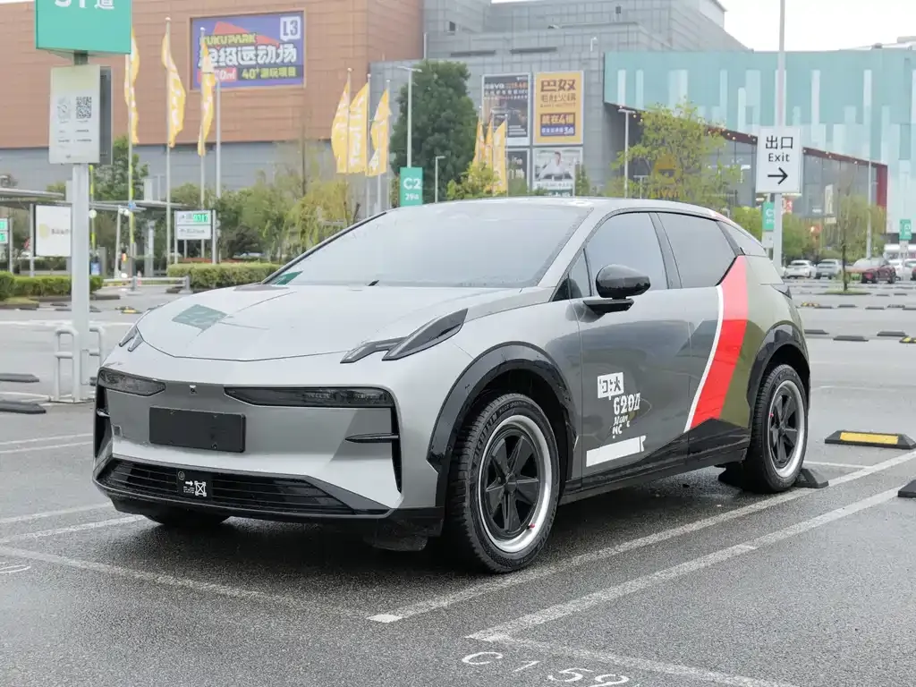 2023 Zeekr X 4WD YOU 5-seat