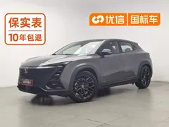 2022 Changan UNI-T 2.0T Pilot — фото 1
