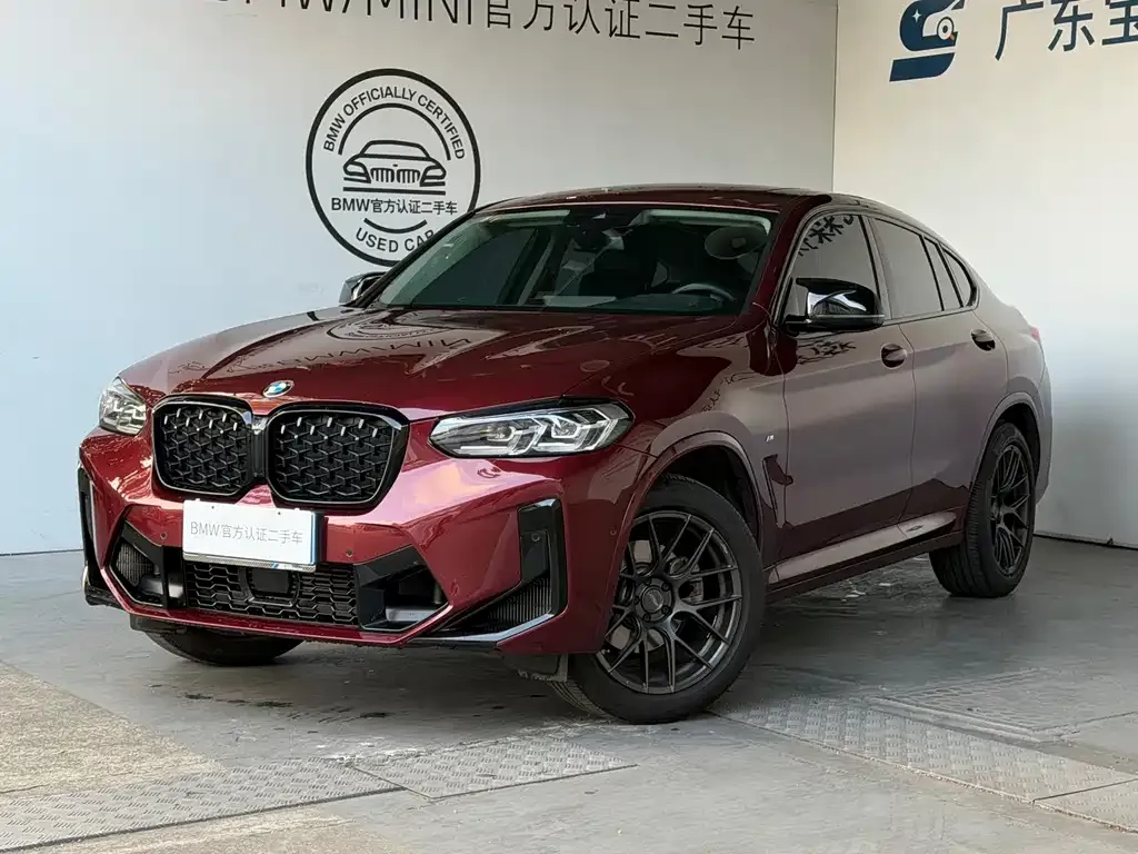 2022 BMW X4 25i M Sport Package
