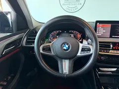 2022 BMW X4 25i M Sport Package — фото 13