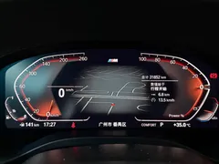 2022 BMW X4 25i M Sport Package — фото 16