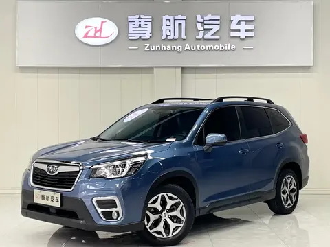 2021 Subaru Forester 2.0i Luxury EyeSight
