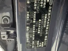 2021 Hyundai ix35 240TGDi DCT 2WD GLS — фото 26
