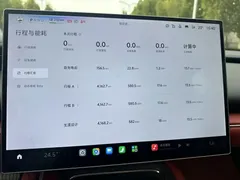 2026 Xiaomi SU7 RWD Standard — фото 7