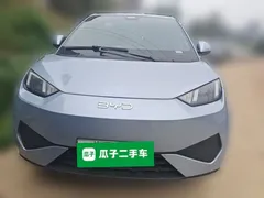 2025 BYD Seagull EV 305km, синий — фото 3