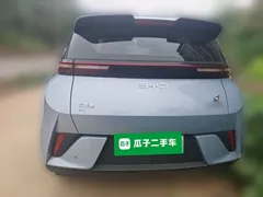 2025 BYD Seagull EV 305km, синий — фото 7