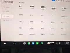 2025 Xiaomi YU7 4WD Max — фото 12