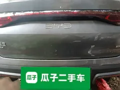 2025 BYD Qin L PHEV Smart Driving 120km — фото 5