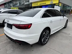2020 Audi A4L 40 TFSI Fashion Dynamic, белый — фото 7