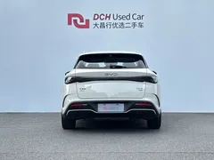 2026 BYD Seal 06 Touring DM-i PHEV 200KM Smart, белый — фото 4