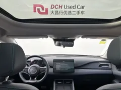 2026 BYD Seal 06 Touring DM-i PHEV 200KM Smart, белый — фото 16