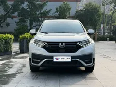 2021 Honda CR-V 240TURBO CVT 2WD Fashion, белый — фото 2