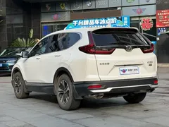 2021 Honda CR-V 240TURBO CVT 2WD Fashion, белый — фото 4