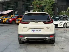 2021 Honda CR-V 240TURBO CVT 2WD Fashion, белый — фото 5
