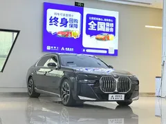 2023 BMW 7 Series 735Li M Sport Package, чёрный — фото 3