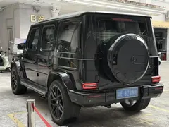 2023 Mercedes-Benz G-Class AMG G 63, чёрный — фото 8