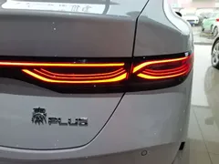 2025 BYD Qin PLUS DM-i PHEV Smart Driving 55km Leading, белый — фото 8