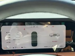 2024 Aito M7 1.5T RWD Smart Driving Ultra 5-seat, синий — фото 22