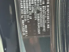 2024 Aito M7 1.5T RWD Smart Driving Ultra 5-seat, синий — фото 24