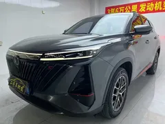 2023 Changan CS75 PLUS 2nd Gen 1.5T AT Elite — фото 3