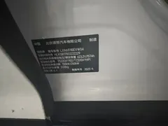 2025 Li Auto i8 Standard, белый — фото 2