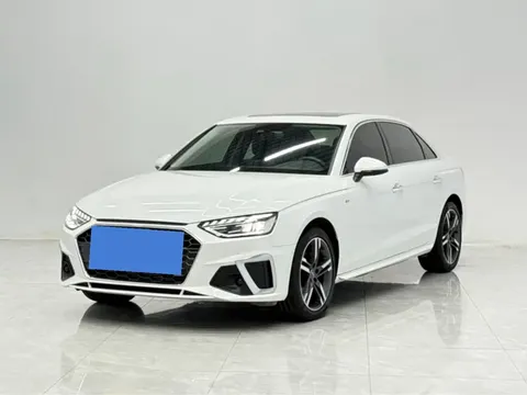 2020 Audi A4L 40 TFSI Luxury Dynamic