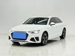 2020 Audi A4L 40 TFSI Luxury Dynamic, белый — фото 1