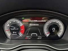2020 Audi A4L 40 TFSI Luxury Dynamic, белый — фото 5