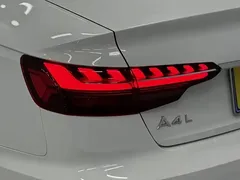 2020 Audi A4L 40 TFSI Luxury Dynamic, белый — фото 12