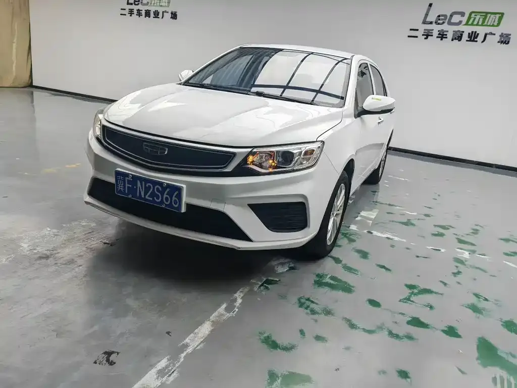 2020 Geely Vision 1.5L CVT