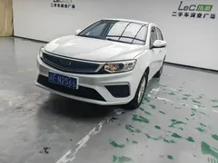 2020 Geely Vision 1.5L CVT, белый — фото 1