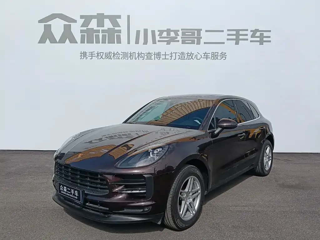 2021 Porsche Macan 2.0T