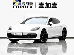 2021 Porsche Panamera 4S 2.9T, белый — фото 1