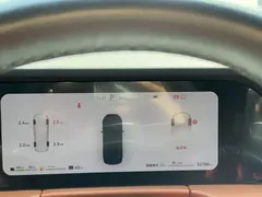 2024 Aito M7 1.5T Smart Driving 4WD Ultra 5-seat, синий — фото 19