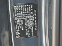 2024 Aito M7 1.5T Smart Driving 4WD Ultra 5-seat, синий — фото 28