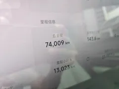 2023 Xpeng P7 P7i 702 Pro — фото 13