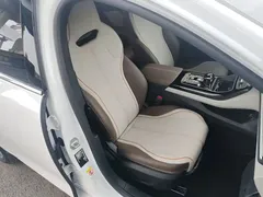 2024 BYD Qin PLUS Honor EV 510km Leading, белый — фото 20