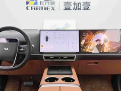 2025 Li Auto L9 Pro Smart Refresh — фото 13