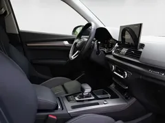 2022 Audi Q5L 40T Luxury Dynamic, чёрный — фото 11