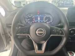 2023 Nissan Sylphy 1.6L CVT Enjoy, белый — фото 11